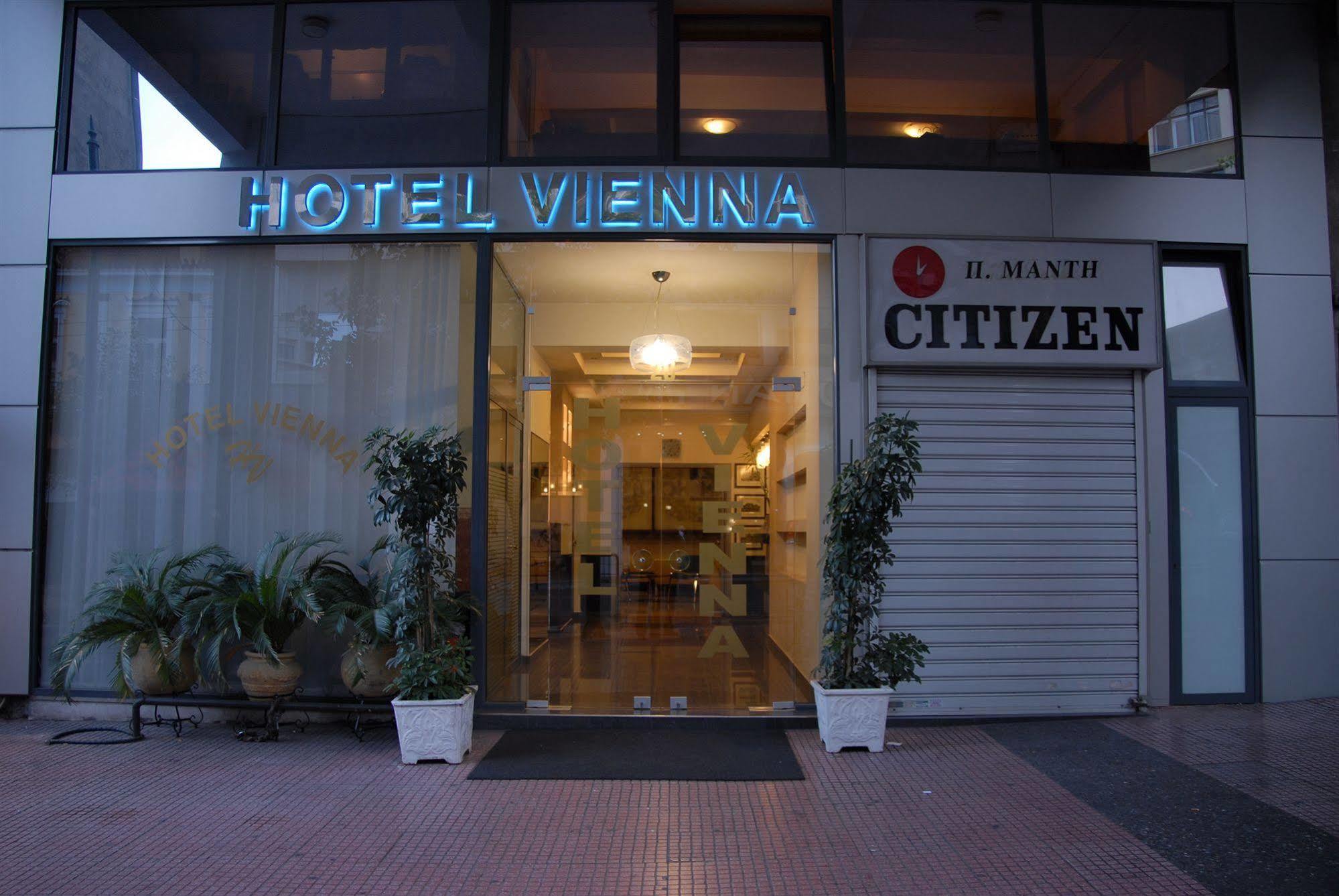 Vienna Hotel Atenas Exterior foto